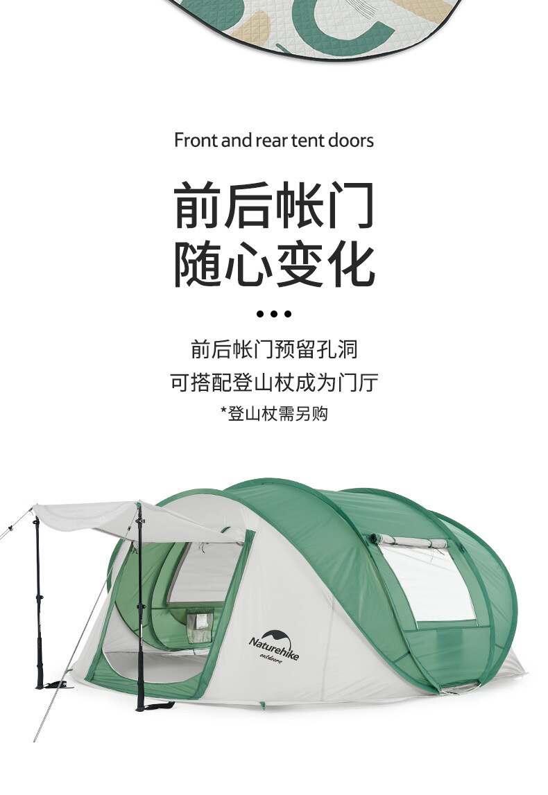 Cheap Goat Tents 